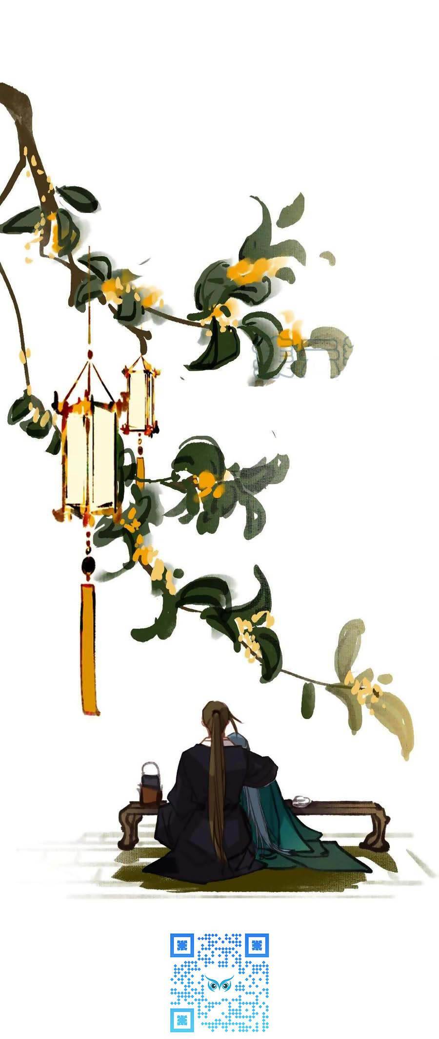 Quan Hệ Không Hoàn Hảo - Chương 87