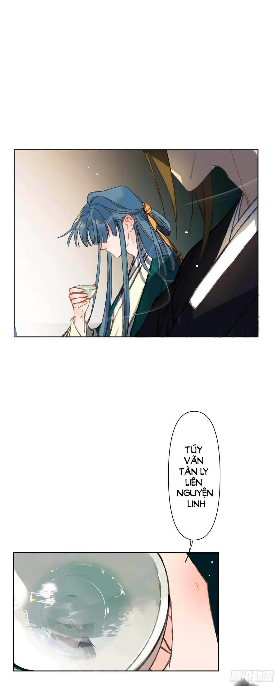 Quan Hệ Không Hoàn Hảo - Chương 87