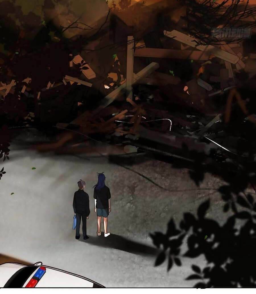 Quan Hệ Không Hoàn Hảo - Chương 88