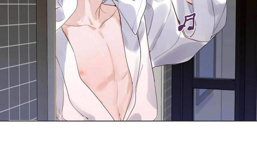 Quan Hệ Không Hoàn Hảo - Chương 88