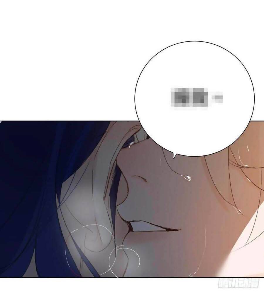 Quan Hệ Không Hoàn Hảo - Chương 89