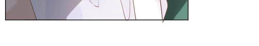 Quan Hệ Không Hoàn Hảo - Chương 89