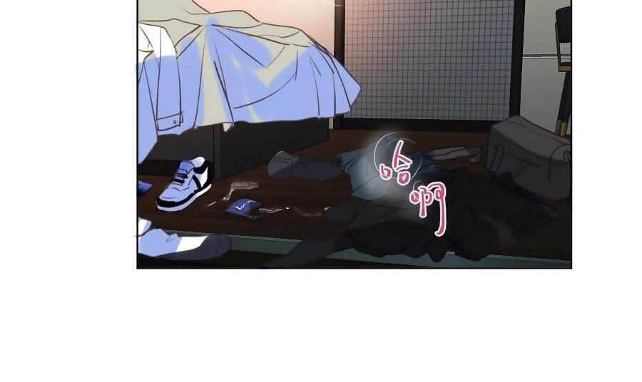 Quan Hệ Không Hoàn Hảo - Chương 89