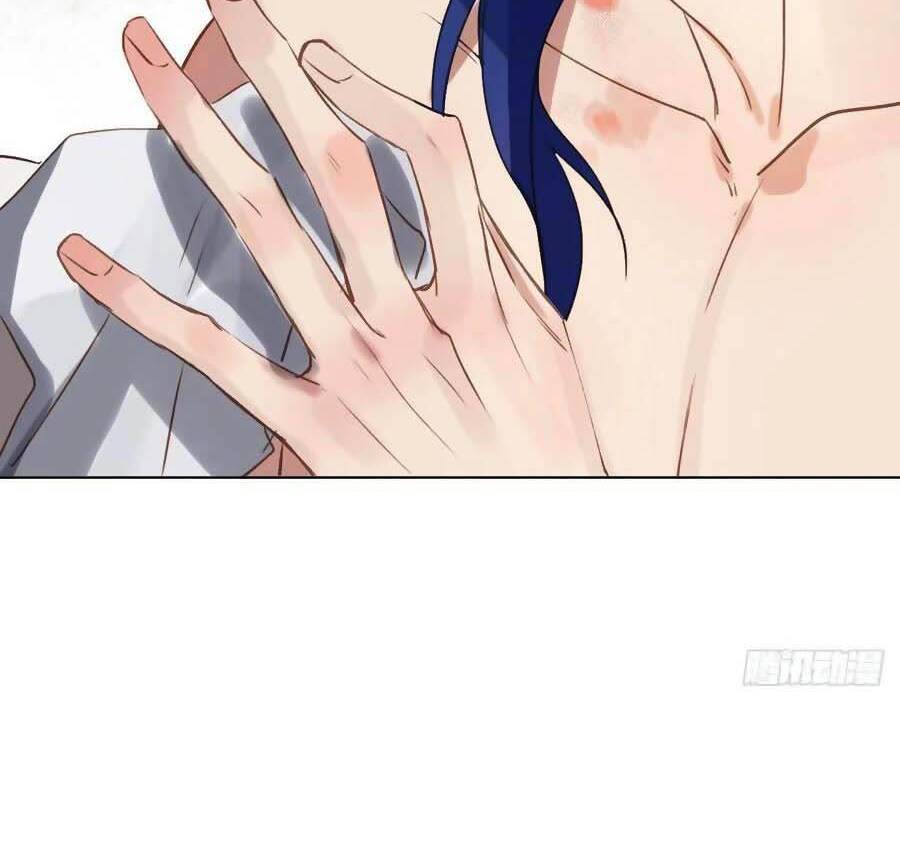 Quan Hệ Không Hoàn Hảo - Chương 89