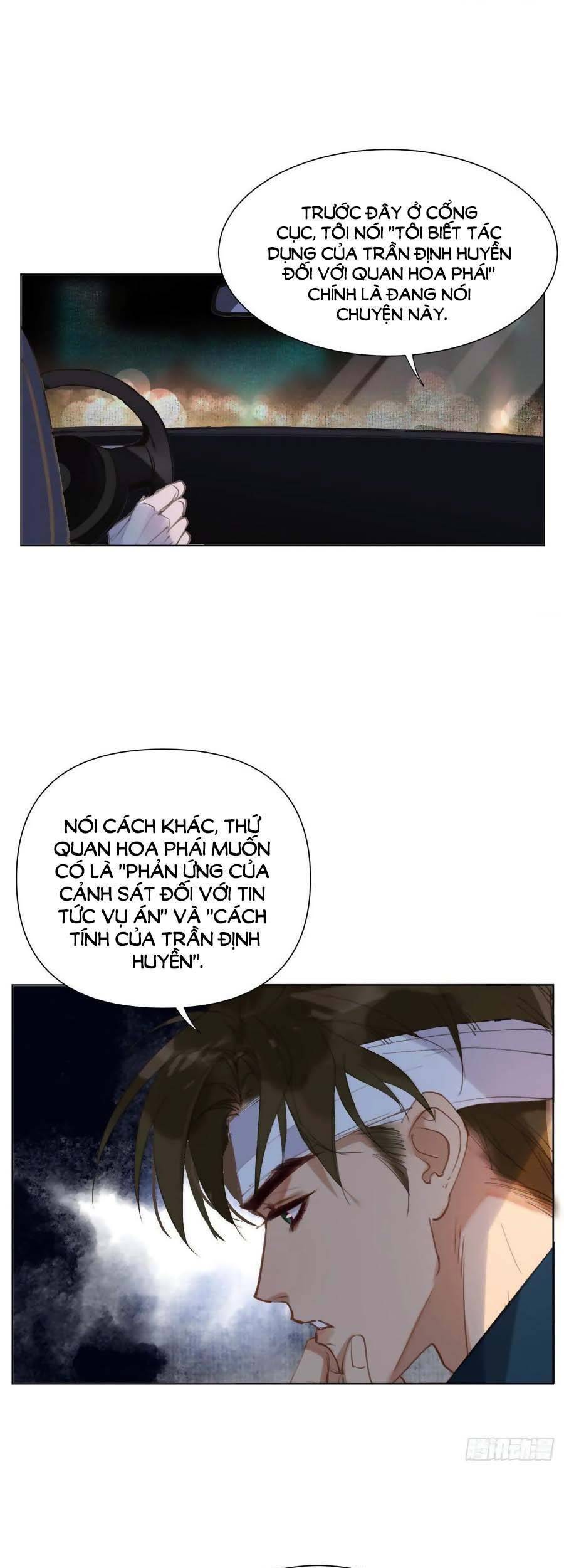 Quan Hệ Không Hoàn Hảo - Chương 90