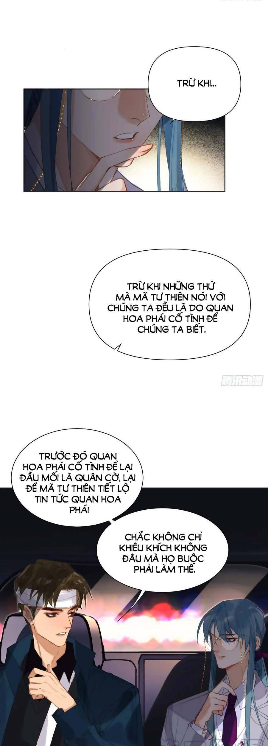 Quan Hệ Không Hoàn Hảo - Chương 90