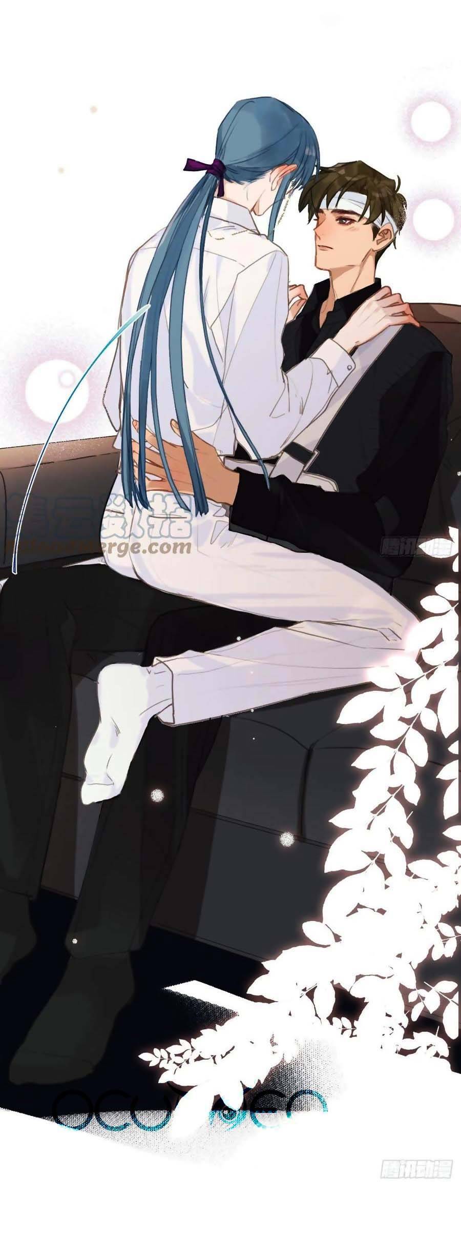 Quan Hệ Không Hoàn Hảo - Chương 91