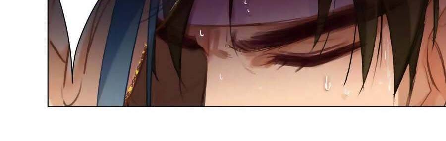 Quan Hệ Không Hoàn Hảo - Chương 91