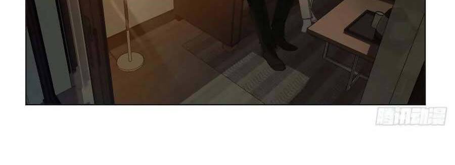 Quan Hệ Không Hoàn Hảo - Chương 91