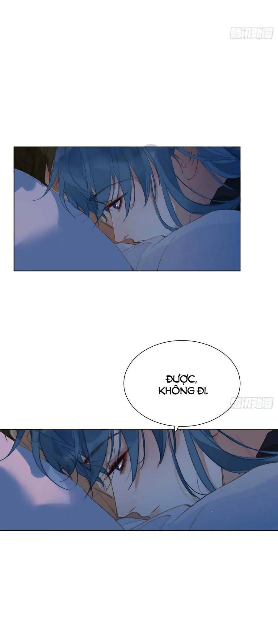 Quan Hệ Không Hoàn Hảo - Chương 93