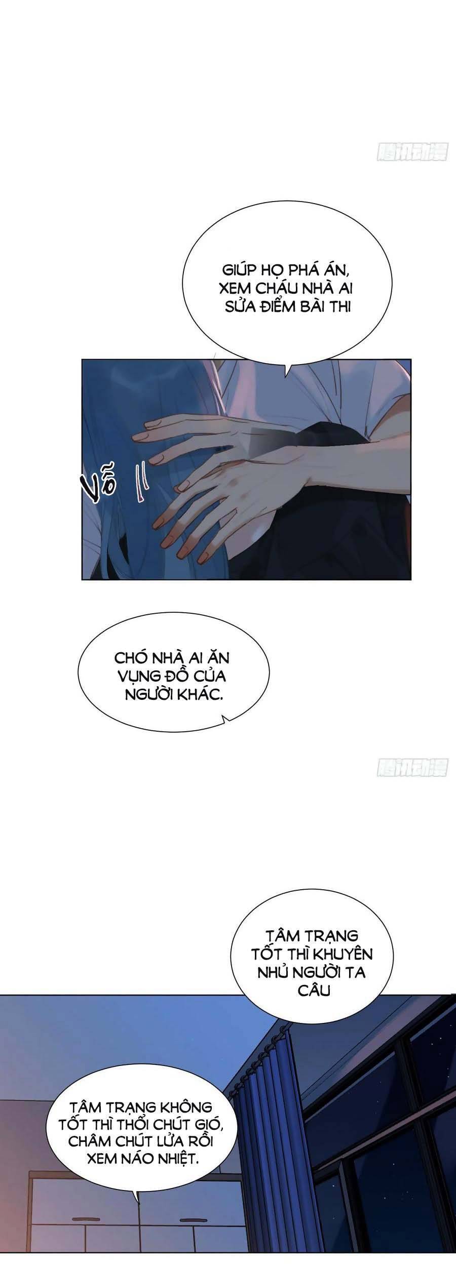 Quan Hệ Không Hoàn Hảo - Chương 93