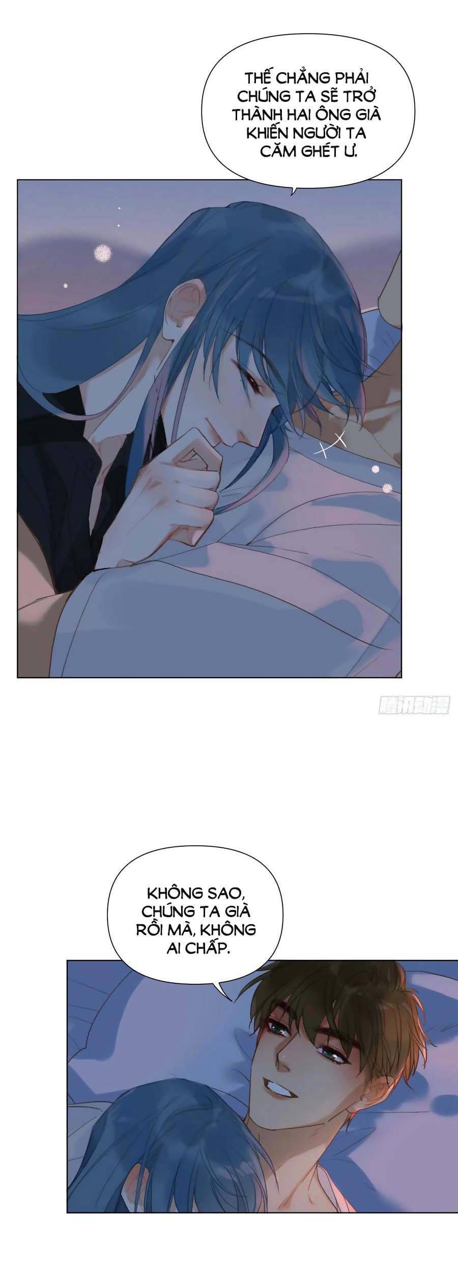 Quan Hệ Không Hoàn Hảo - Chương 93