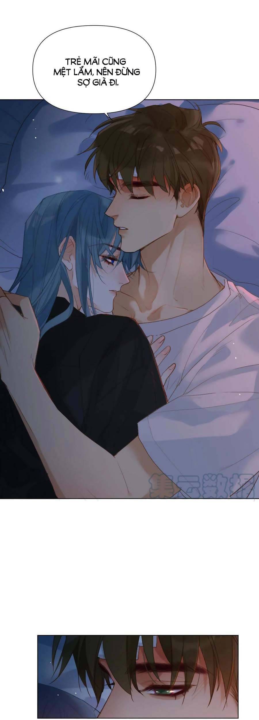 Quan Hệ Không Hoàn Hảo - Chương 93