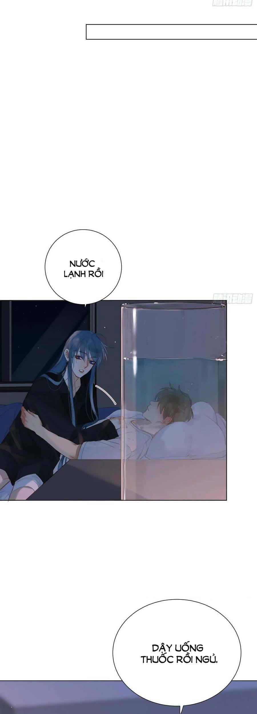 Quan Hệ Không Hoàn Hảo - Chương 93