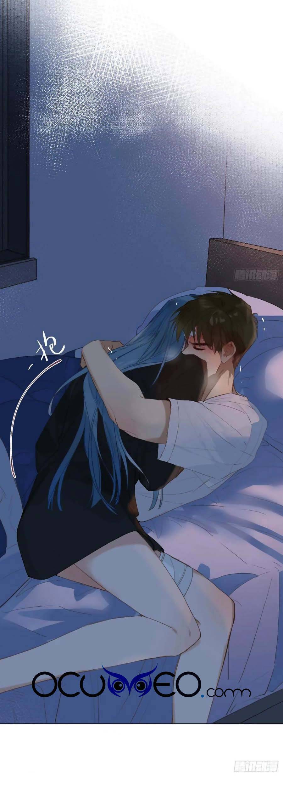 Quan Hệ Không Hoàn Hảo - Chương 93