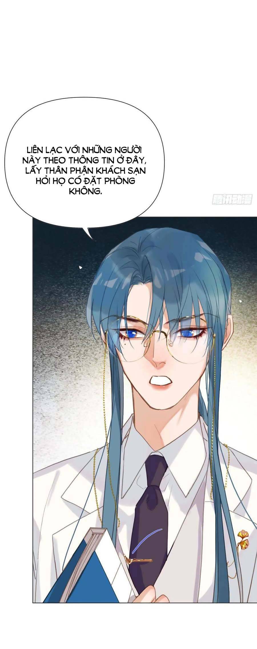 Quan Hệ Không Hoàn Hảo - Chương 94