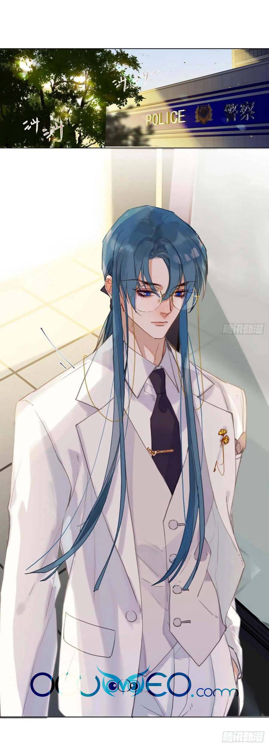 Quan Hệ Không Hoàn Hảo - Chương 94