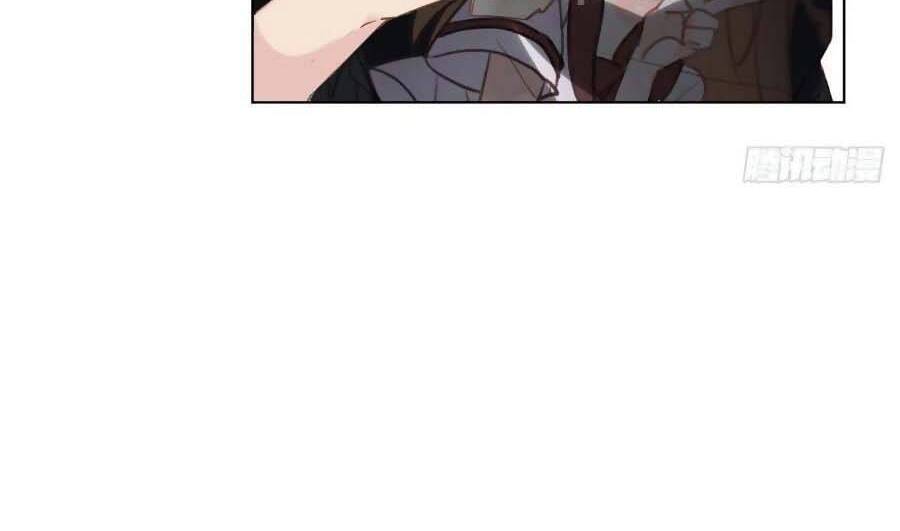 Quan Hệ Không Hoàn Hảo - Chương 94