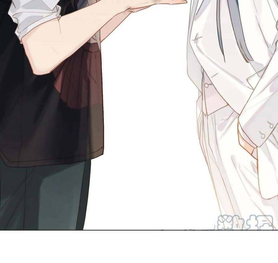 Quan Hệ Không Hoàn Hảo - Chương 94