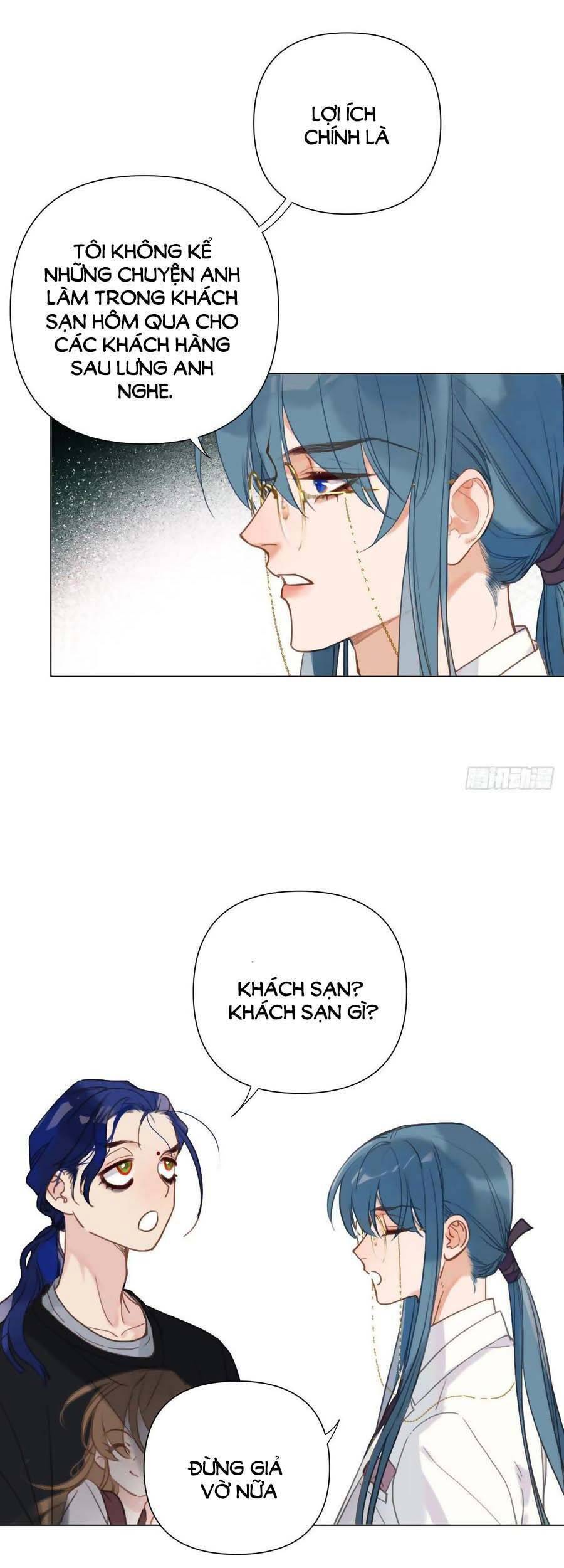 Quan Hệ Không Hoàn Hảo - Chương 94