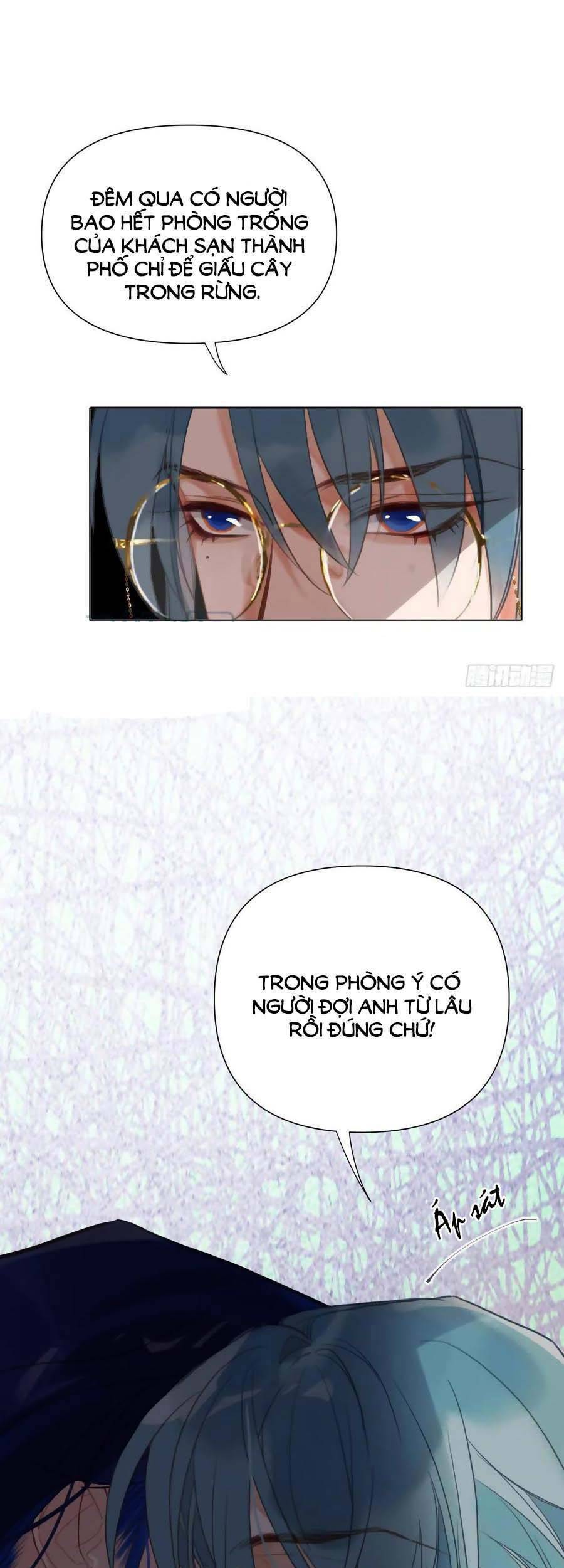 Quan Hệ Không Hoàn Hảo - Chương 94