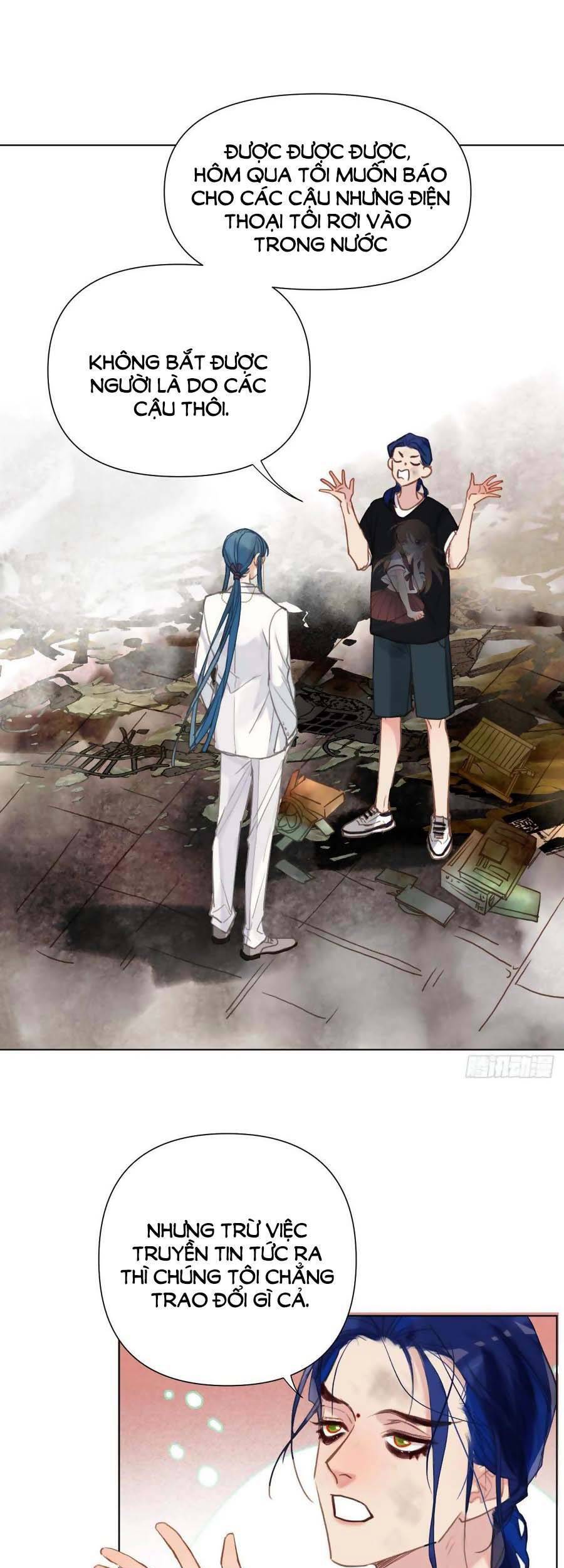 Quan Hệ Không Hoàn Hảo - Chương 94