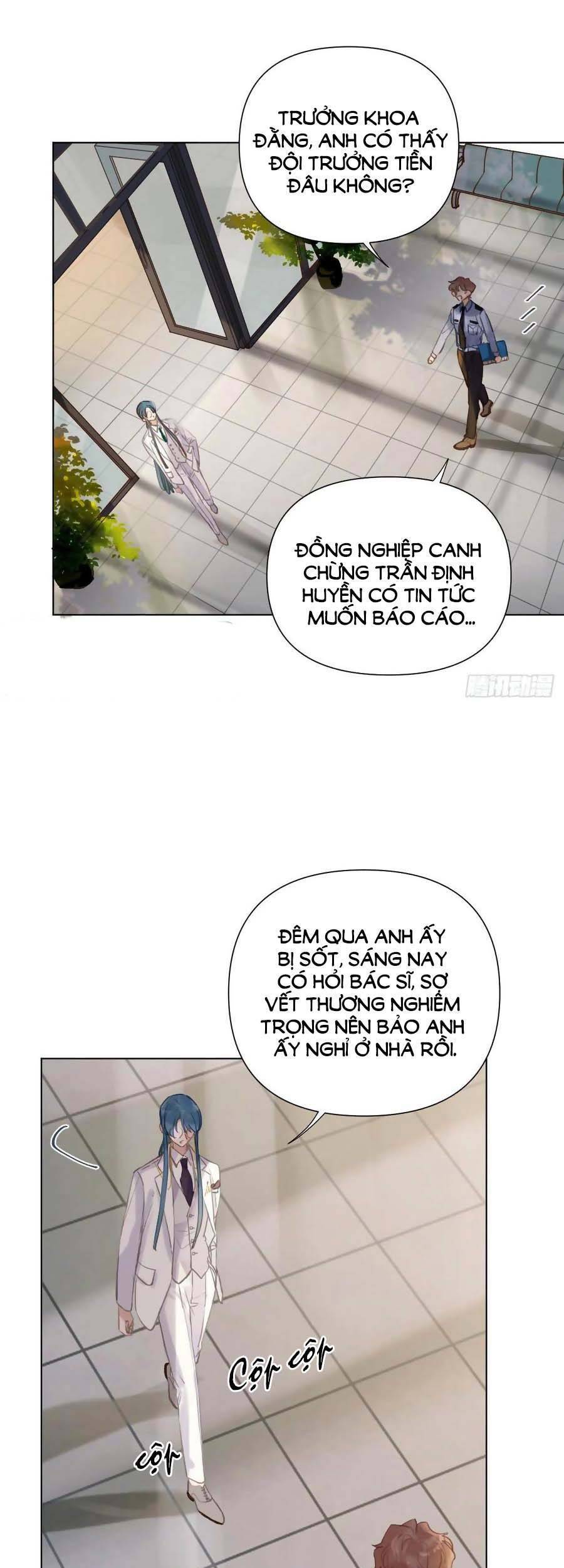 Quan Hệ Không Hoàn Hảo - Chương 94