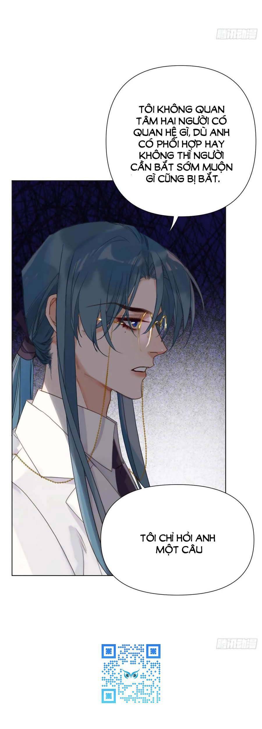 Quan Hệ Không Hoàn Hảo - Chương 94