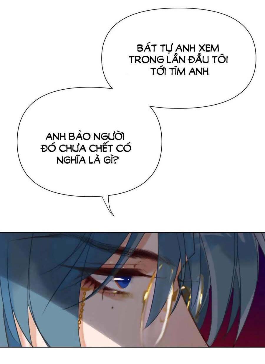 Quan Hệ Không Hoàn Hảo - Chương 94