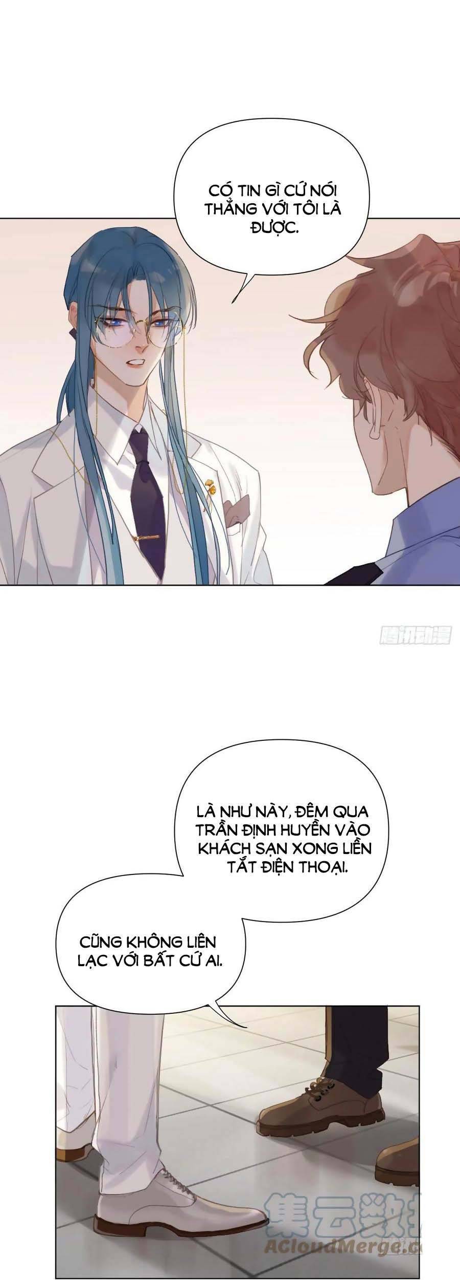 Quan Hệ Không Hoàn Hảo - Chương 94