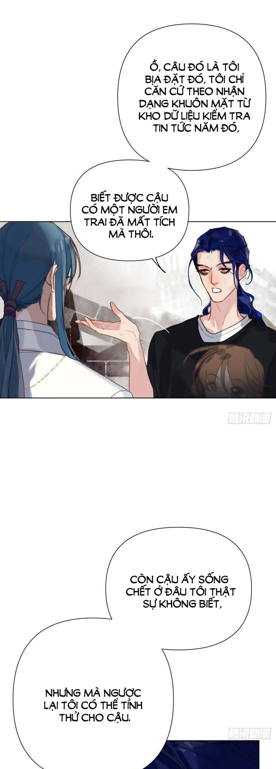 Quan Hệ Không Hoàn Hảo - Chương 95