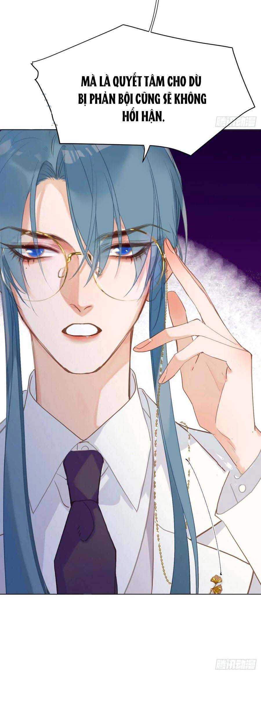 Quan Hệ Không Hoàn Hảo - Chương 95