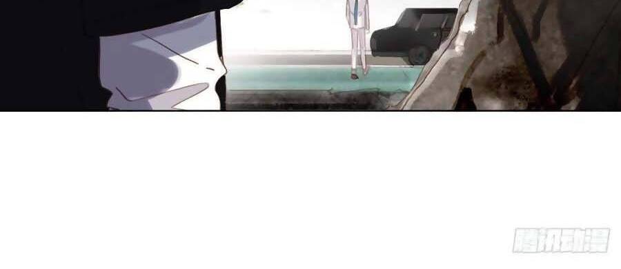 Quan Hệ Không Hoàn Hảo - Chương 95