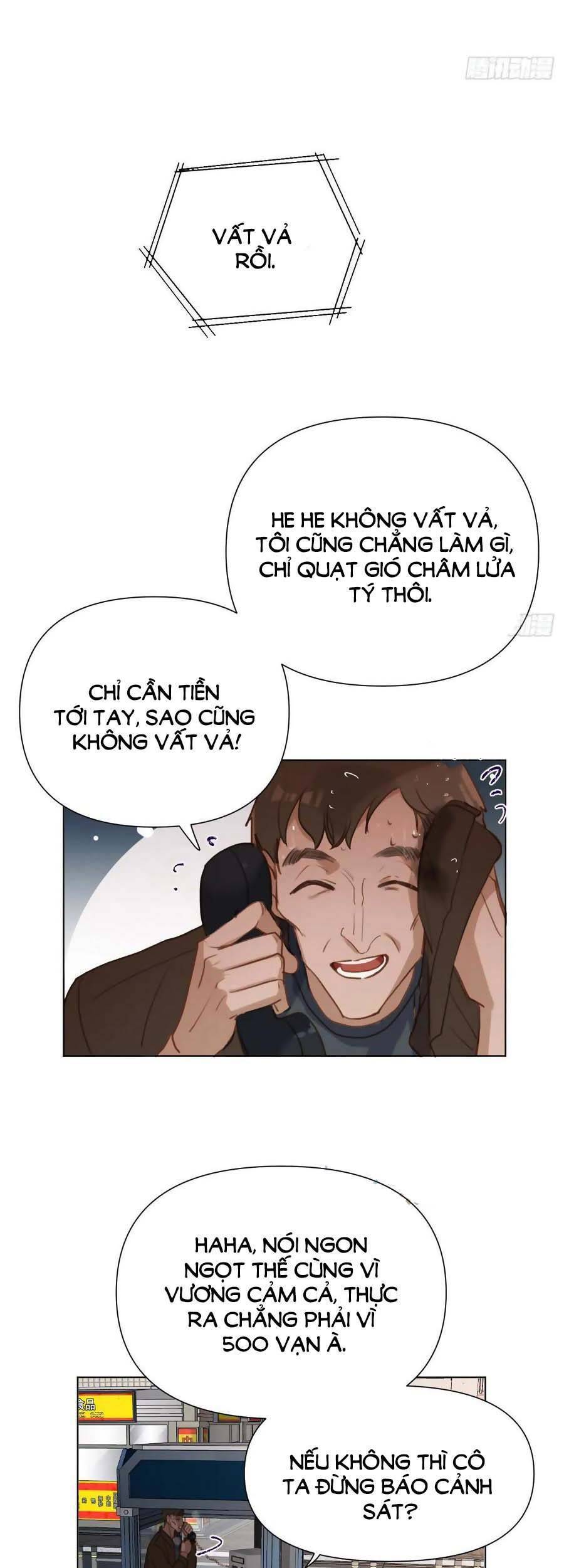 Quan Hệ Không Hoàn Hảo - Chương 95