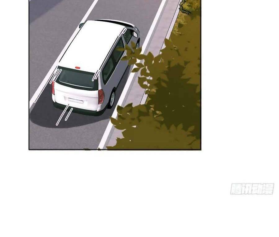 Quan Hệ Không Hoàn Hảo - Chương 95