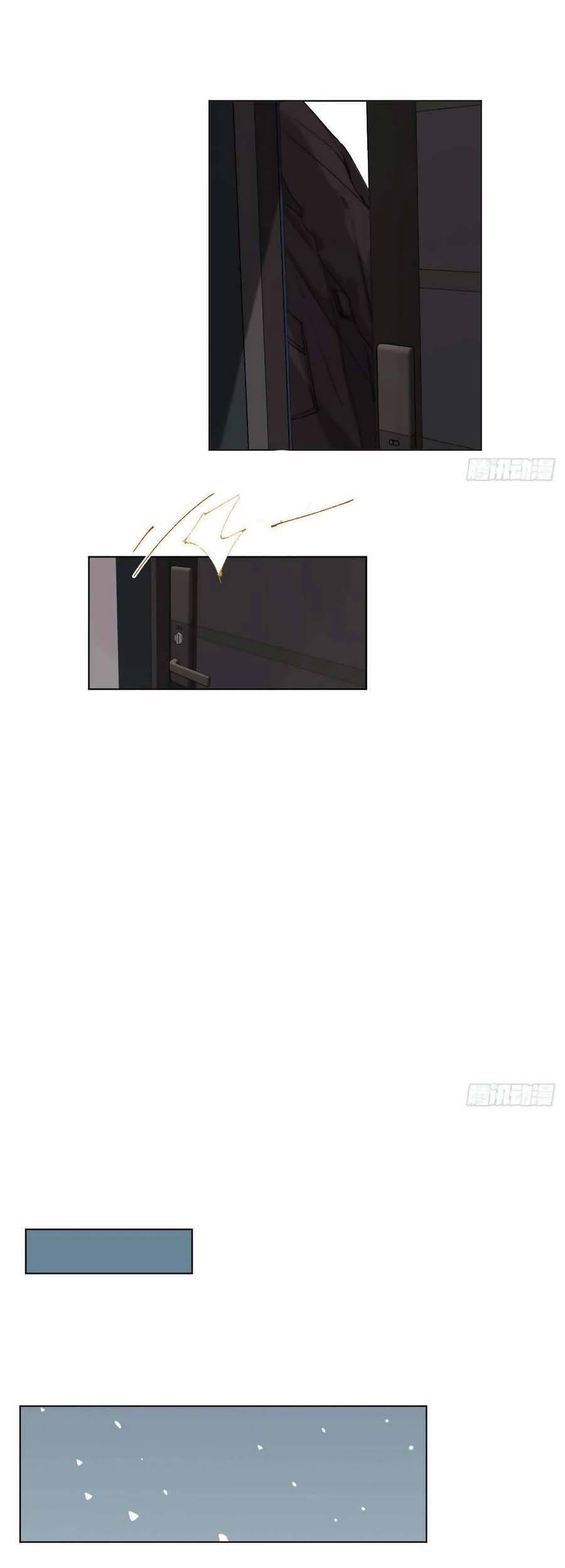 Quan Hệ Không Hoàn Hảo - Chương 96