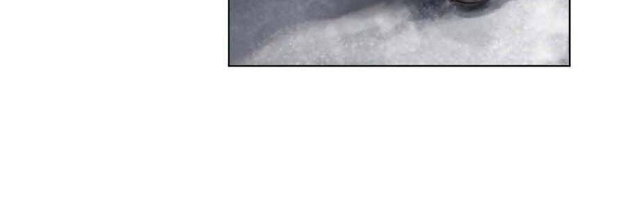 Quan Hệ Không Hoàn Hảo - Chương 96