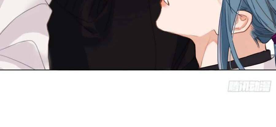 Quan Hệ Không Hoàn Hảo - Chương 96