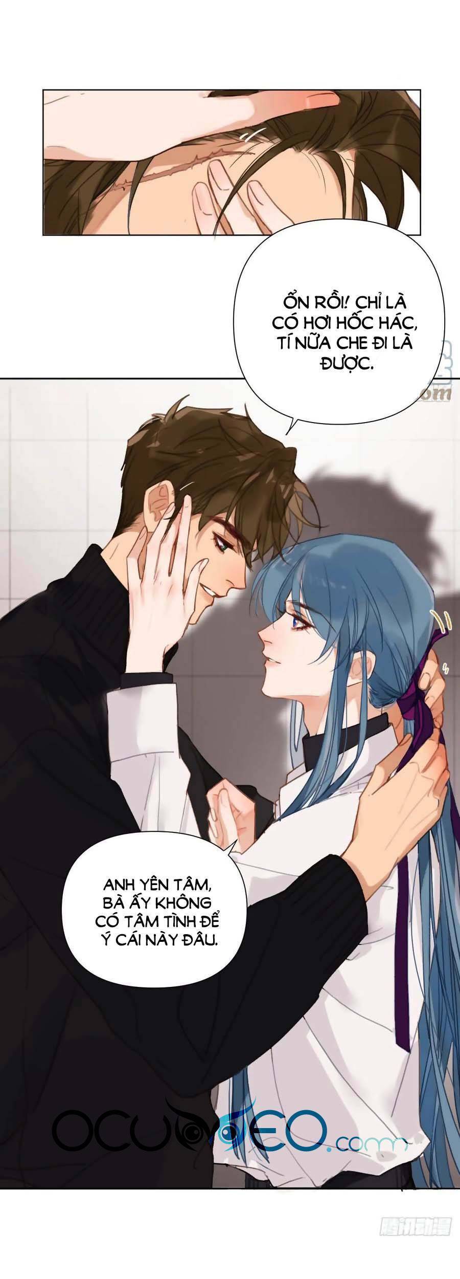 Quan Hệ Không Hoàn Hảo - Chương 96