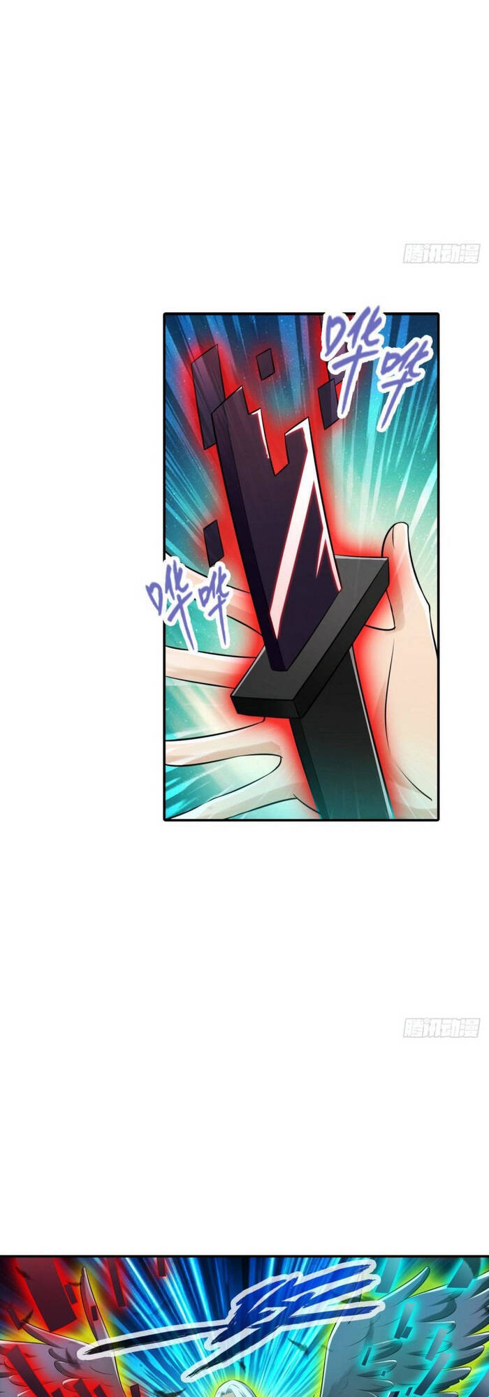 Hệ Thống Tìm Đường Chết Mạnh Nhất - Chương 104