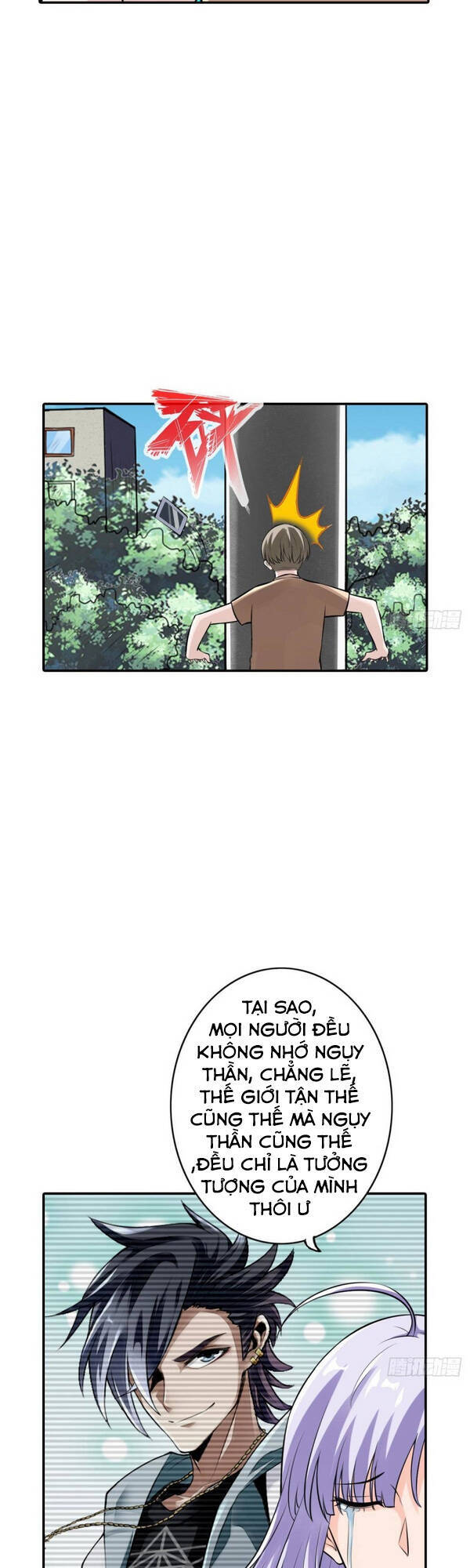 Hệ Thống Tìm Đường Chết Mạnh Nhất - Chương 105