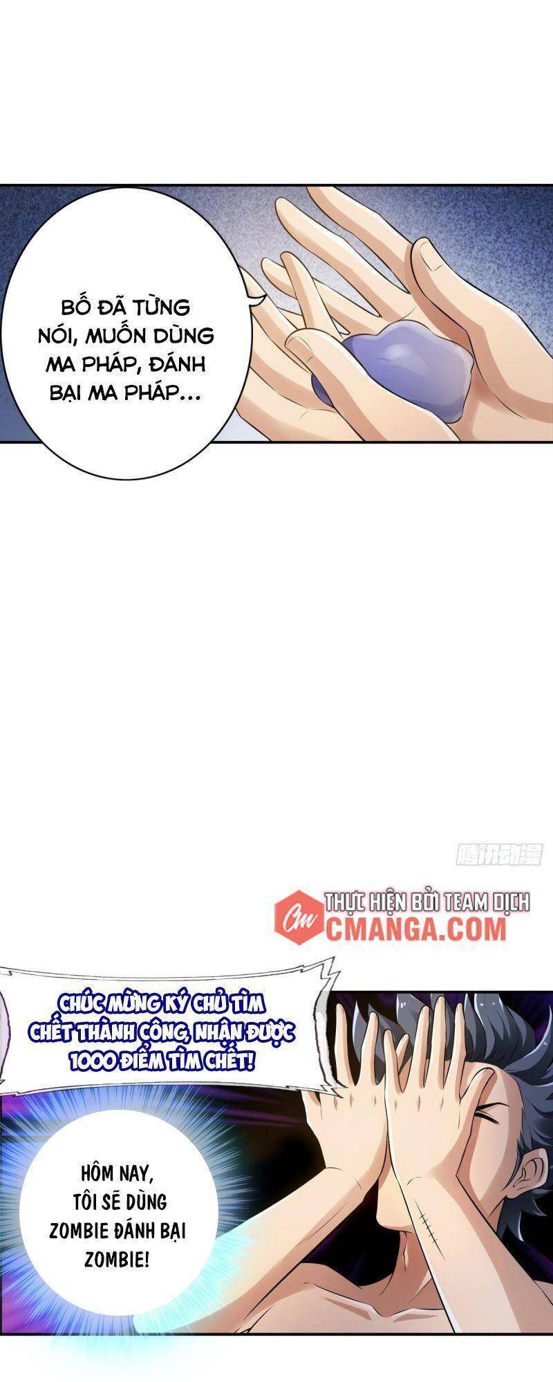 Hệ Thống Tìm Đường Chết Mạnh Nhất - Chương 103