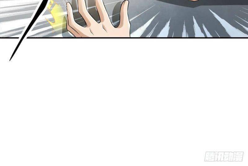 Hệ Thống Tìm Đường Chết Mạnh Nhất - Chương 103