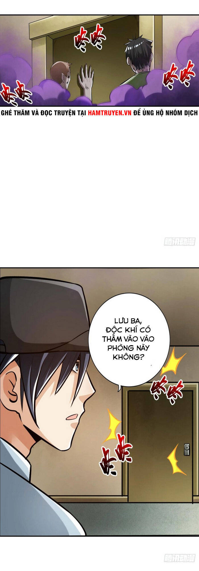 Hệ Thống Tìm Đường Chết Mạnh Nhất - Chương 97