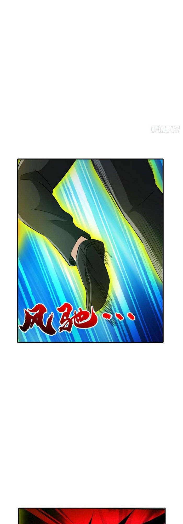 Hệ Thống Tìm Đường Chết Mạnh Nhất - Chương 99