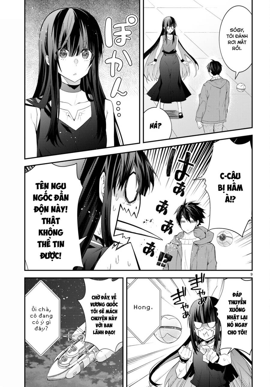 Thế Giới Của Game Otome Thật Khó Khăn Cho Những Thường Dân - Chương 45