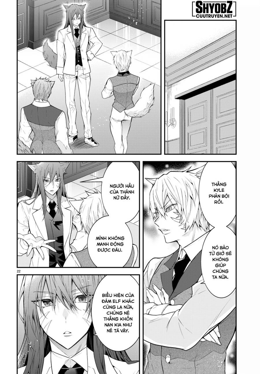 Thế Giới Của Game Otome Thật Khó Khăn Cho Những Thường Dân - Chương 45