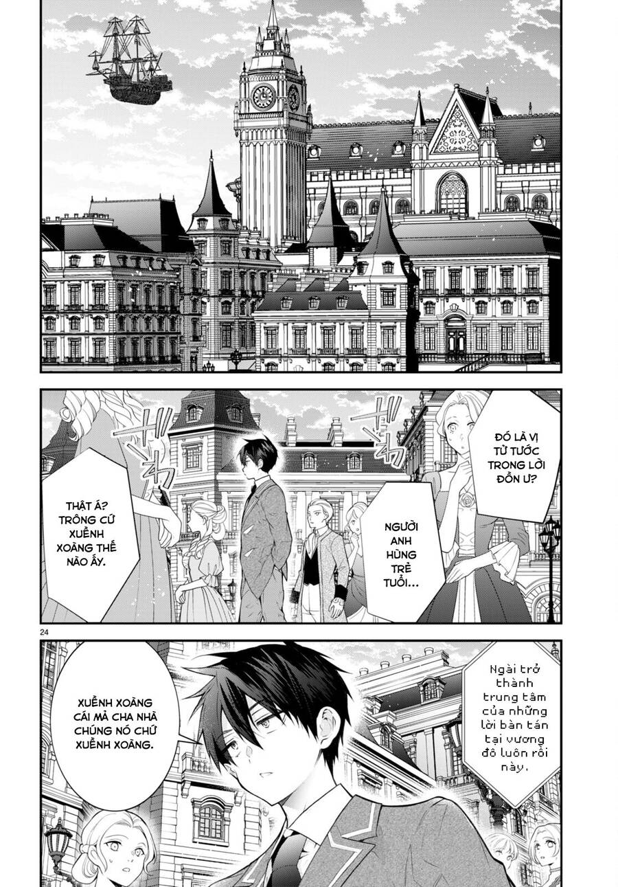 Thế Giới Của Game Otome Thật Khó Khăn Cho Những Thường Dân - Chương 45