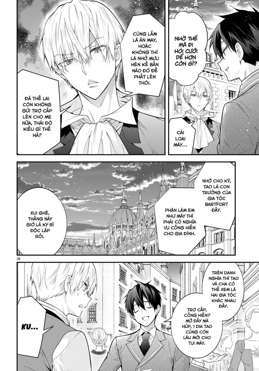 Thế Giới Của Game Otome Thật Khó Khăn Cho Những Thường Dân - Chương 45