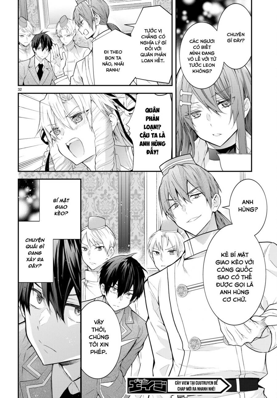 Thế Giới Của Game Otome Thật Khó Khăn Cho Những Thường Dân - Chương 45